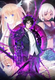 Dark Energy Engine