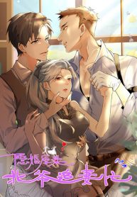 Secret love